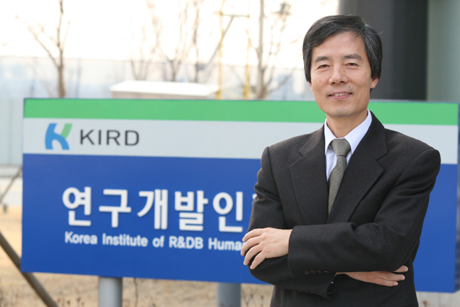 초대 문유현 원장 취임