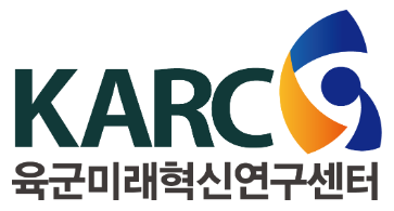 육군미래혁신연구센터
