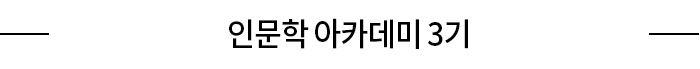 디지털 전환 스킬 업