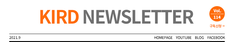 KIRD NEWSLETTER Vol.114