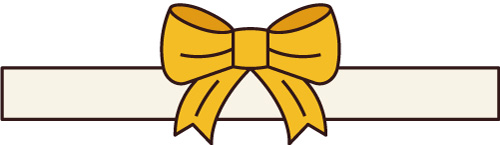 리본